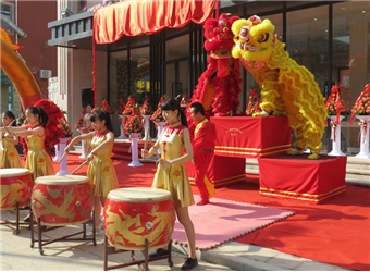 華誠(chéng)國(guó)際營(yíng)銷中心開放