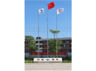現(xiàn)場(chǎng)彩旗飄飄